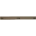 チェリー 金型砥石 YTM (10本入) 100X13X5 3000 ( M43F 3000 ) (株)大和製砥所