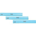 チェリー 金型砥石 YHZ (10本入) 100X13X5 600 ( Z43F 600 ) (株)大和製砥所