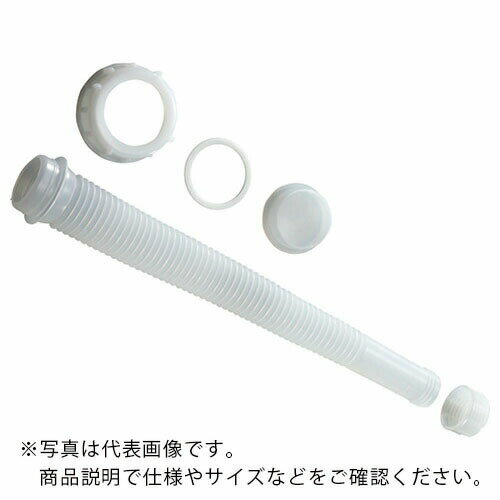 瑞穂 ノズルセット20L用フタ付 ( 2041N ) 瑞穂化成工業(株)