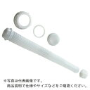 瑞穂 ノズルセット20L用フタ付 ( 2041N ) 瑞穂化成工業(株)