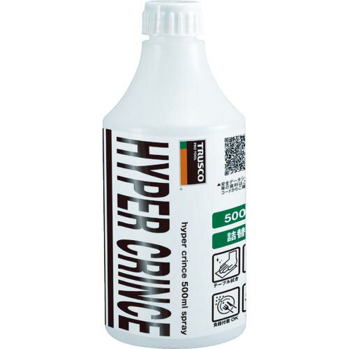 TRUSCO ڢǡ 륳ݺHYPER CRINCE 500mlؤ ( HCRE-500C ) ȥ饹滳()