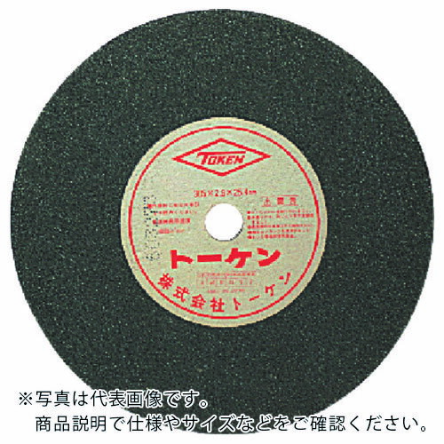 TOKEN 405mmŴ ( RA-405 ) 25祻åȡ ()ȡ