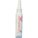 ロックタイト 配管シール剤 572 50ml ( 572-50 ) ヘンケルジャパン(株)ACM事業部