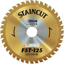 エビ チップソー ステンカット 125mm ( FST125 ) (株)ロブテックス