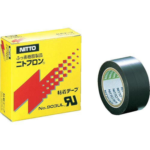 日東 ( 日東電工 ) ふっ素樹脂粘着テープ ニトフロン粘着テープ No.903UL 0.08mm×2...