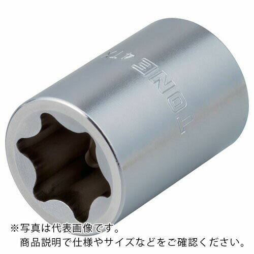 TONE E型トルクスソケット 呼びNO.E20 差込角12.7mm ( 4TX-E20 ) TONE(株)