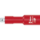 Wera 8794 SB 縁エクステンションバー 3/8 91mm ( 004964 ) Wera社