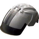 DIC A-11ライナー(S-1シールド付き) ( A-11LINER(S-1SHIELD) ) DICプラスチック(株)安全資材営業部
