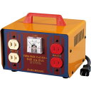 NICHIDO 昇圧専用トランス 普及型(連続定格) 2KVA 2芯タイプ ( M-20 (100V-115・125V) ) 日動工業(株)