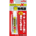 セメダイン スーパーX ホワイト P20ml ( AX-022 ) セメダイン(株)