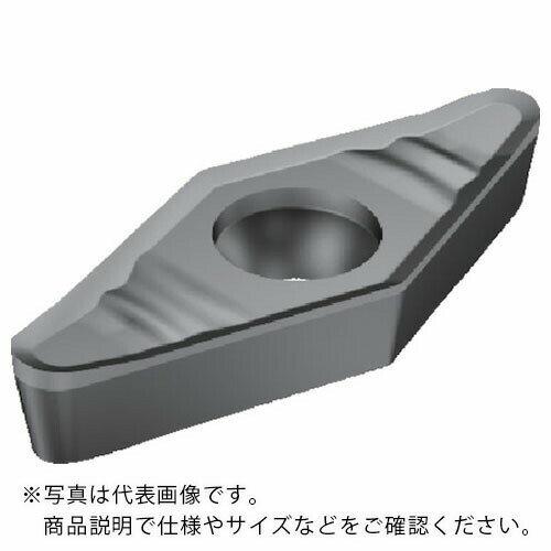 SANDVIK コロターン107 旋削用ポジチップ(130) H10 ( VCGX 16 04 08-AL H10 (130) ) 【10個セット】 サンドビッ...