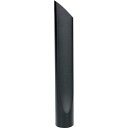ボッシュ スキマノズルGAS18V-1用 ( 2608000665 ) ボッシュ(株)