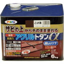 アサヒペン 油性高耐久アクリルトタン用α 6KG こげ茶 ( 539311 ) (株)アサヒペン