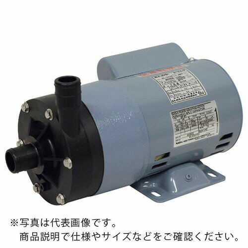 ELEPON シールレスポンプ ホース接続 ( SL-7SN-H ) エレポン化工機(株) 【メーカー取寄】