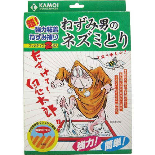 カモ井 ( カモ井加工紙 ) 防獣用品 ねずみ男のネズミとり ブックタイプ 16×251mm ( NEZUMIOTOKONONEZUMITORI )
