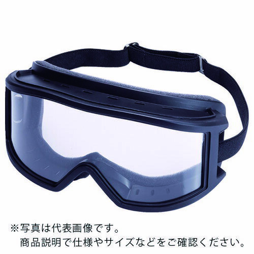 YAMAMOTO セーフティーゴーグル(通気孔付タイプ) ゴグル型保護めがね ウレタンフレーム セルロースレンズ ( NO.950 CEL ) 山本光学(株)