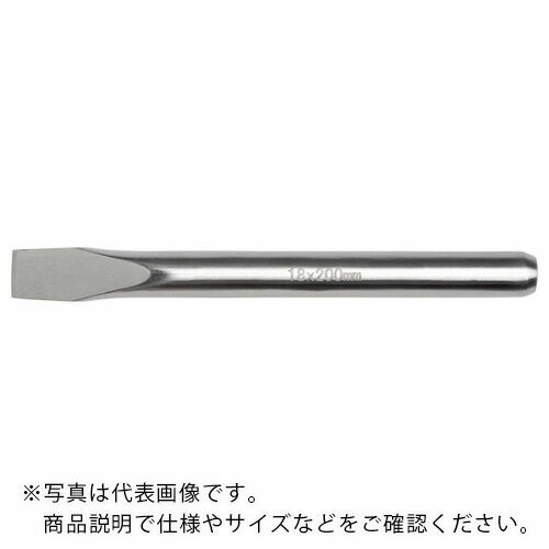 BAHCO ステンレス製チゼル 160mm ( SS610-16-160 ) スナップオン・ツールズ(株)