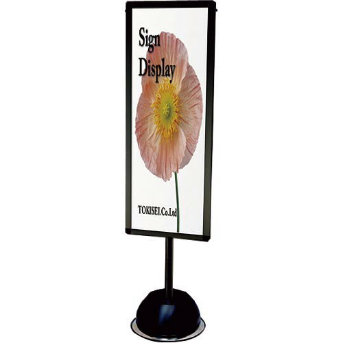 TOKISEI �����ݡ��륵���󥹥���� A3�Ľ����̥֥�å� ( BOPSSA3TTK ) ��������(��)