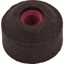 【SALE価格】UHT カップ砥石φ20#100 (24個入) ( 5232(50103060) (20MMX#100) ) UHT(株)