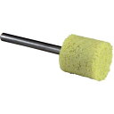 【SALE価格】UHT #240軸付NSL 軸径3mm 黄 (1Pk(箱)=14本入) ( 5161 (50101080)(#240)(14ホンイイリ) ) UHT(株)