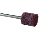 【SALE価格】UHT #800軸付NSL 軸径3mm 紫 (1Pk(箱)=14本入) ( 5165 (50101120)(#800)(14ホンイリ) ) UHT(株)
