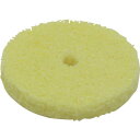 【SALE価格】UHT #240φ25ホイル型NSL ラップ軸1本付 黄 1Pk(箱)=25枚入 ( 5151(50101010) (#240) ) UHT(株)