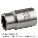 【SALE価格】BAHCO ステンレス製6角ソケット 差込角1/4インチ、サイズ12mm ( SS210-12 ) スナップオン・ツールズ(株)