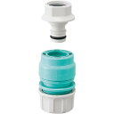 【SALE価格】SANEI ネジニップル(メン)セット ( PL70-21S ) SANEI(株)