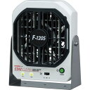 【SALE価格】VESSEL 静電気除去ファン(低風量タイプ) No. ( F-120S ) (株)ベッセル