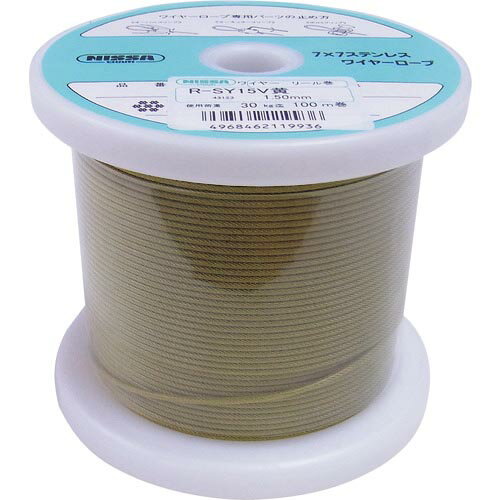 SALEʡۥ˥å  ƥ󥰥磻䡼 0.85mm100m ( TSY8V-YL ) ()˥å