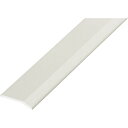 ASSIST 床金物20-111WHヘの字押え 穴明 アルミオフホワイト 1/2定尺2.00M ( 20-111WH24H ) (株)アシスト