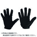 おたふく フーバー シンセティックレザーグローブ インサイドベルトモデル ブラック LL ( FB-64-BK-LL ) おたふく手袋(株)