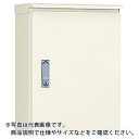 Nito 制御盤キャビネット 屋外用 1個入り ( ORB12-54C ) 日東工業(株) 【メーカー取寄】