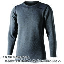 おたふく BT デュアルブラッシュド ヘビーウェイト クルーネックシャツ グレー/ブラック L ( JW-180-39-L ) おたふく手袋(株)