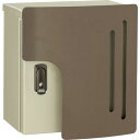 Orange Tool Tokiwaで買える「Nito PHV・EVコンセント収納用キャビネット ( EVR-1H 日東工業(株 【メーカー取寄】」の画像です。価格は27,536円になります。