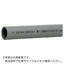 クボタケミックス　水道用塩ビパイプ　VPW　16X0．25M ( VPW16X0.25M ) （株）クボタケミックス