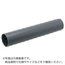 【SALE価格】クボタケミックス　排水用塩ビパイプ　VU　50X0．25M ( VU50X0.25M ) （株）クボタケミックス