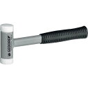 GEDORE ショックレスハンマー 248ST 頭径40mm ( 8829170 ) ゲドレー社