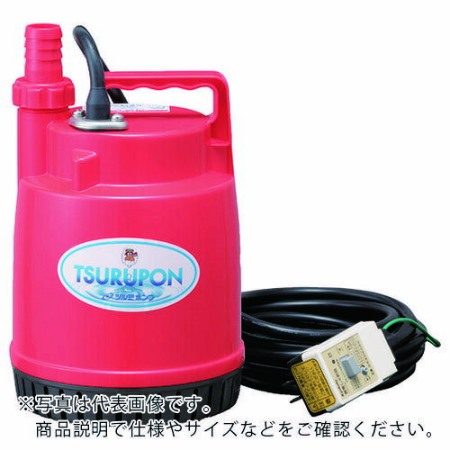 【SALE価格】ツルミ　ファミリー水中ポンプ　50HZ ( FP-10S 50HZ ) ( TCG76 )