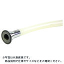 ハッコウ フェルール継手(PFAライニング)柔軟フッ素ホース Φ25X1SX1m ( E-PDB-25-F1S-PFA-1000L ) 八興販売(株) 【メーカ...