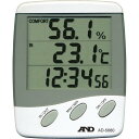 A&D 温湿度計 AD5680 一般(ISO)校正付(検査成績書+トレサビリティ体系図) ( AD5680-00A00 ) (株)エー・アンド・デイ 【メーカー取寄】