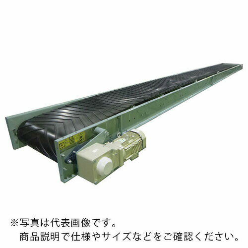 Rakuten - KYC ( 光洋機械産業 ) 鋼板フレーム バラ物用コンベヤ400幅 機長7m 2点キャリア式 ( SMVZ40-7 ) 光洋機械産業(株)