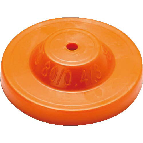 MATABi ( ゴイツパー ) 蓄圧式噴霧器用 交換用空円錐ノズル オレンジ 細かい霧 ( 834423011 )