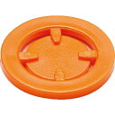 Orange Tool Tokiwaで買える「MATABi　蓄圧式噴霧器用　交換用空円錐ノズルパーツ　オレンジ　細かい霧 ( 834423012 Goizper社」の画像です。価格は72円になります。