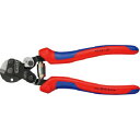 KNIPEX ワイヤーロープカッター 160mm ( 9562-160 ) KNIPEX社