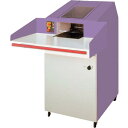 MS MSシュレッダー 大型機 細断最大枚数120枚 ( MSO-400B ) (株)明光商会 【メーカー取寄】