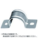 SANKEI ケイフレックス用 両側サドル ( KSS10 ) (株)三桂製作所