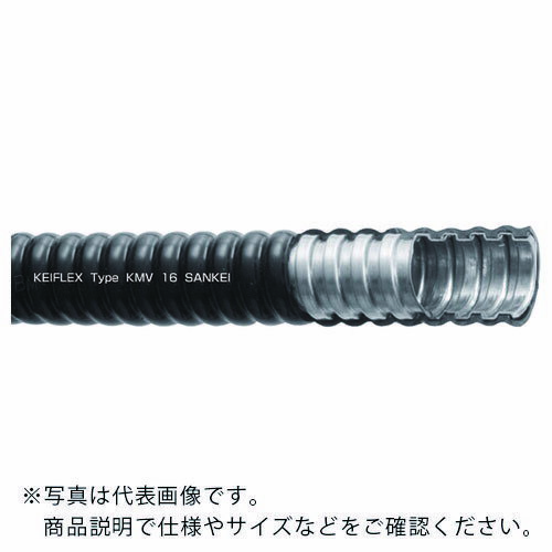 SANKEI ( ��������� ) �ץ���(�Ѹ�/�ȷ�)�ѥ����ե�å��� ( KMV10 )