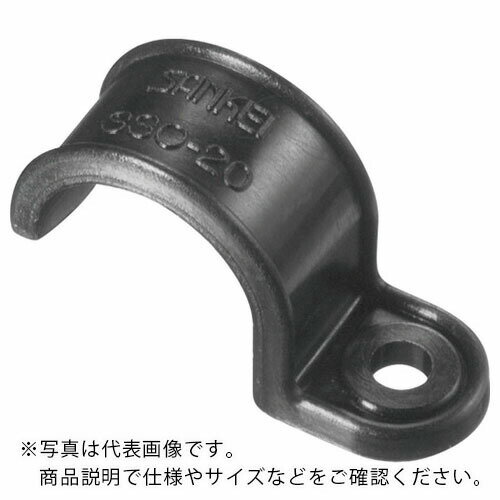SANKEI サンフレキROBO 片側止めサドル 黒色 ( SSO16 ) (株)三桂製作所