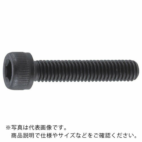 Amazon.co.jp: S-TING 5pcsのM3×8ミリメートル六角ネジM3